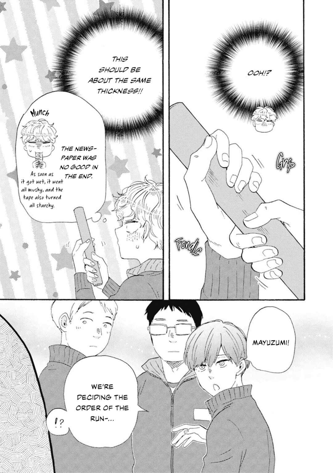 Tomorrow It's Which Way! Chapter 45 - Page 16