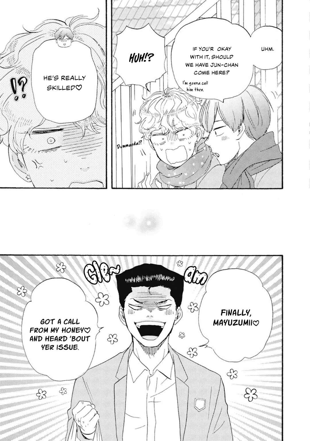 Tomorrow It's Which Way! Chapter 45 - Page 18