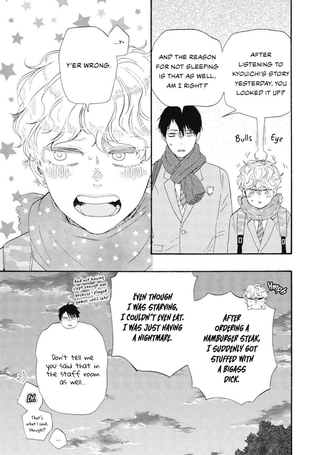 Tomorrow It's Which Way! Chapter 45 - Page 6