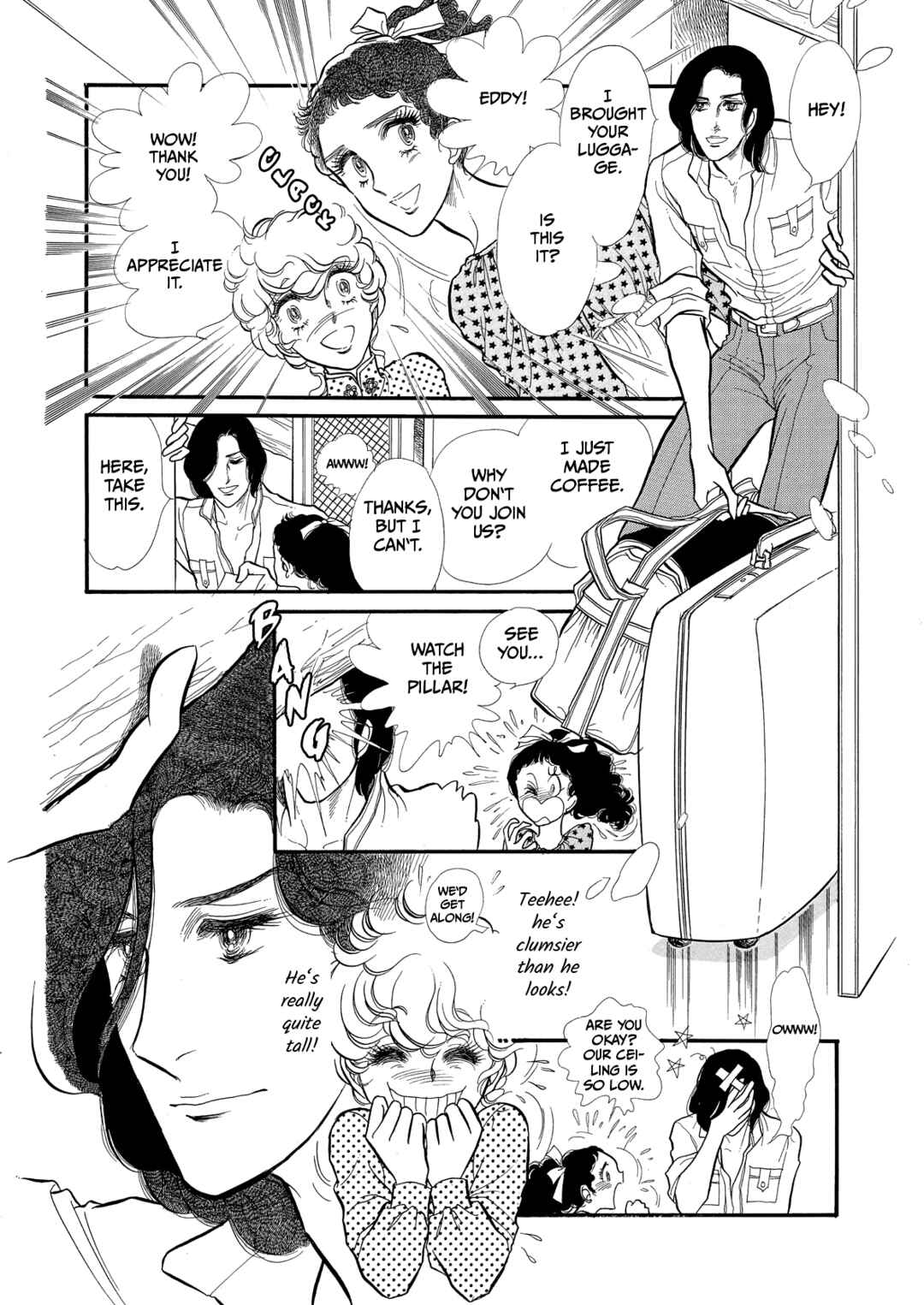 SWAN Chapter 60 - Page 10