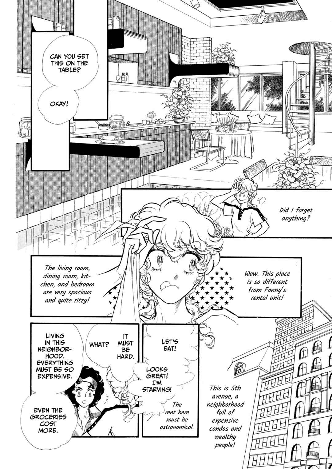 SWAN Chapter 60 - Page 12
