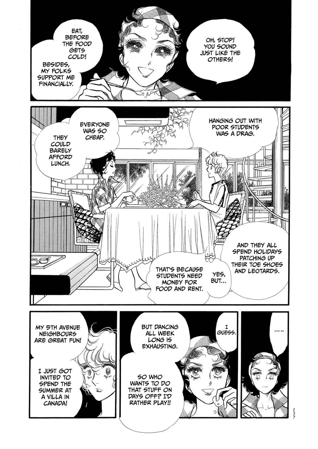 SWAN Chapter 60 - Page 13
