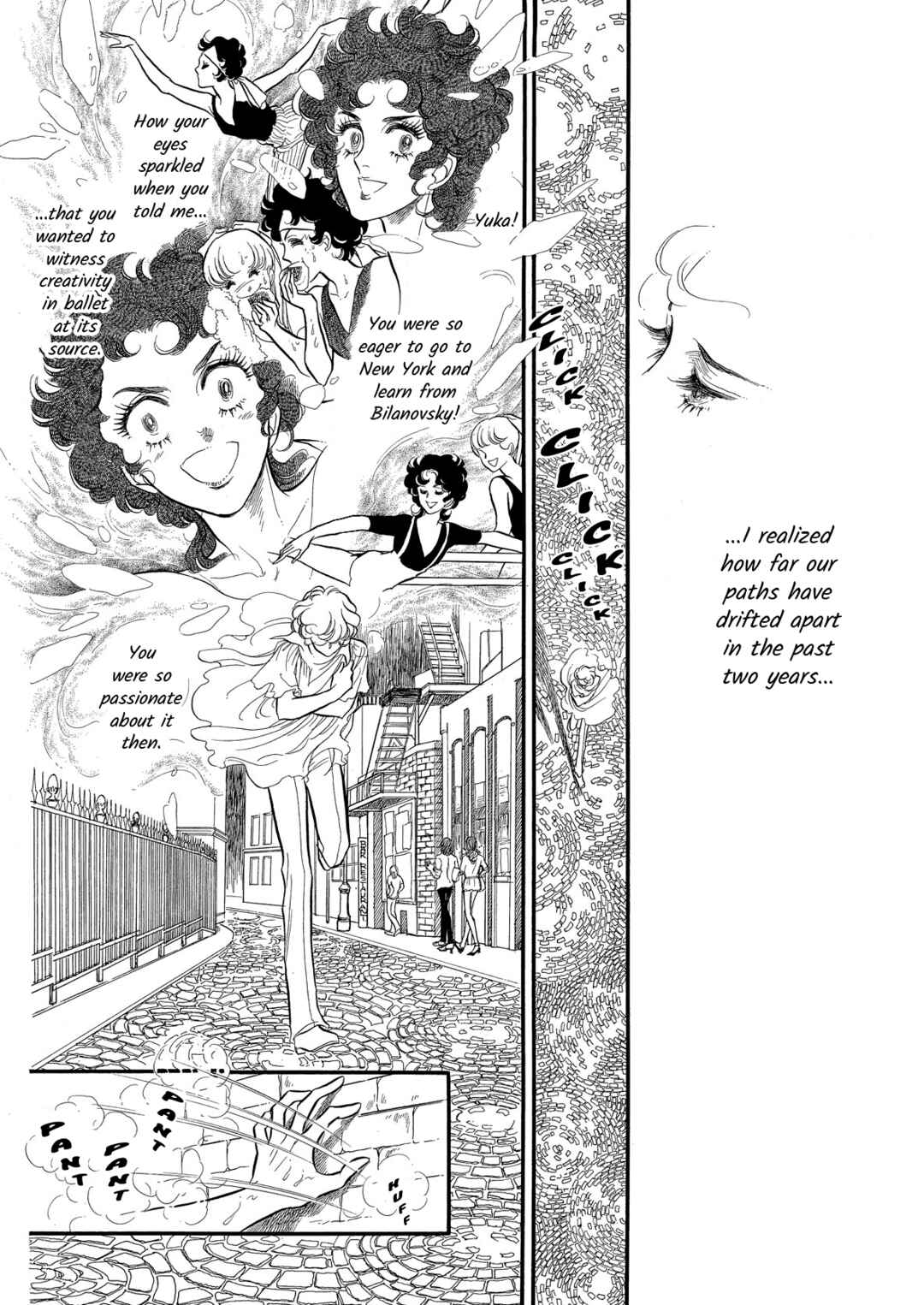 SWAN Chapter 60 - Page 20