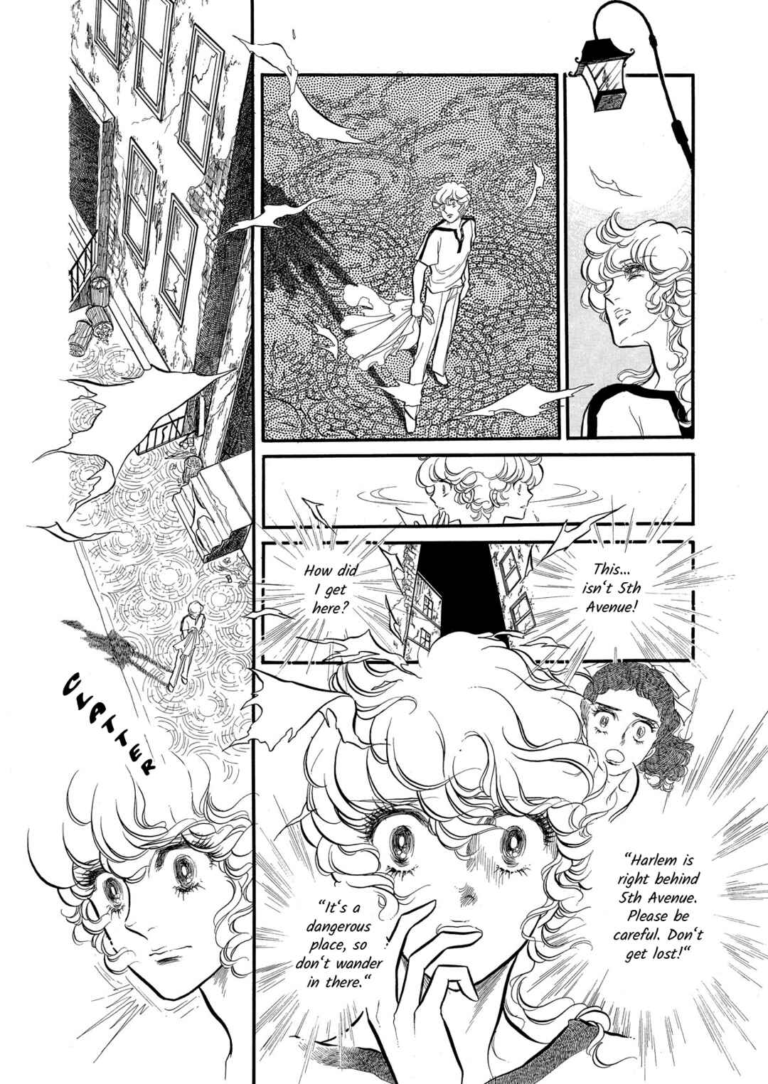 SWAN Chapter 60 - Page 22