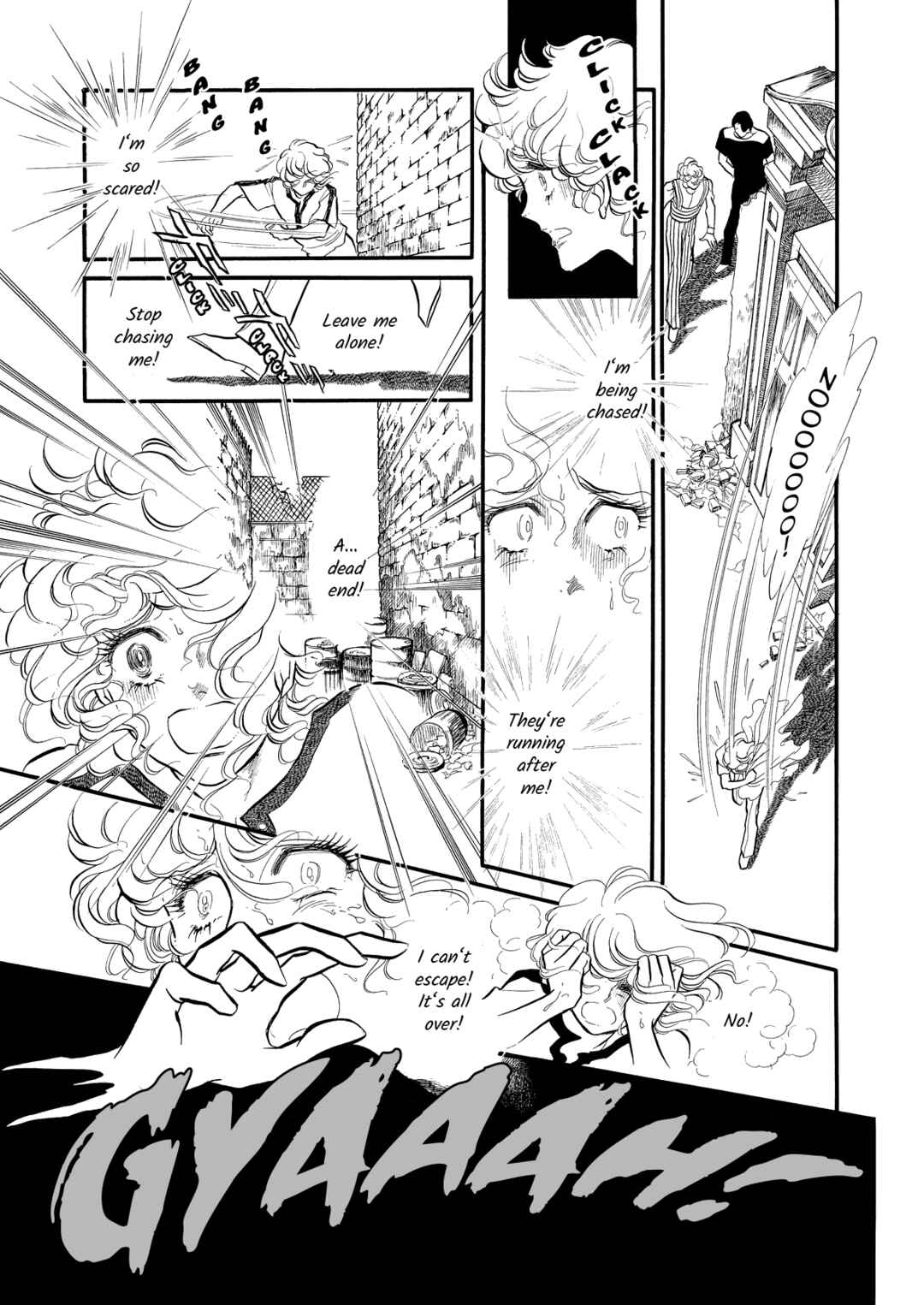 SWAN Chapter 60 - Page 25