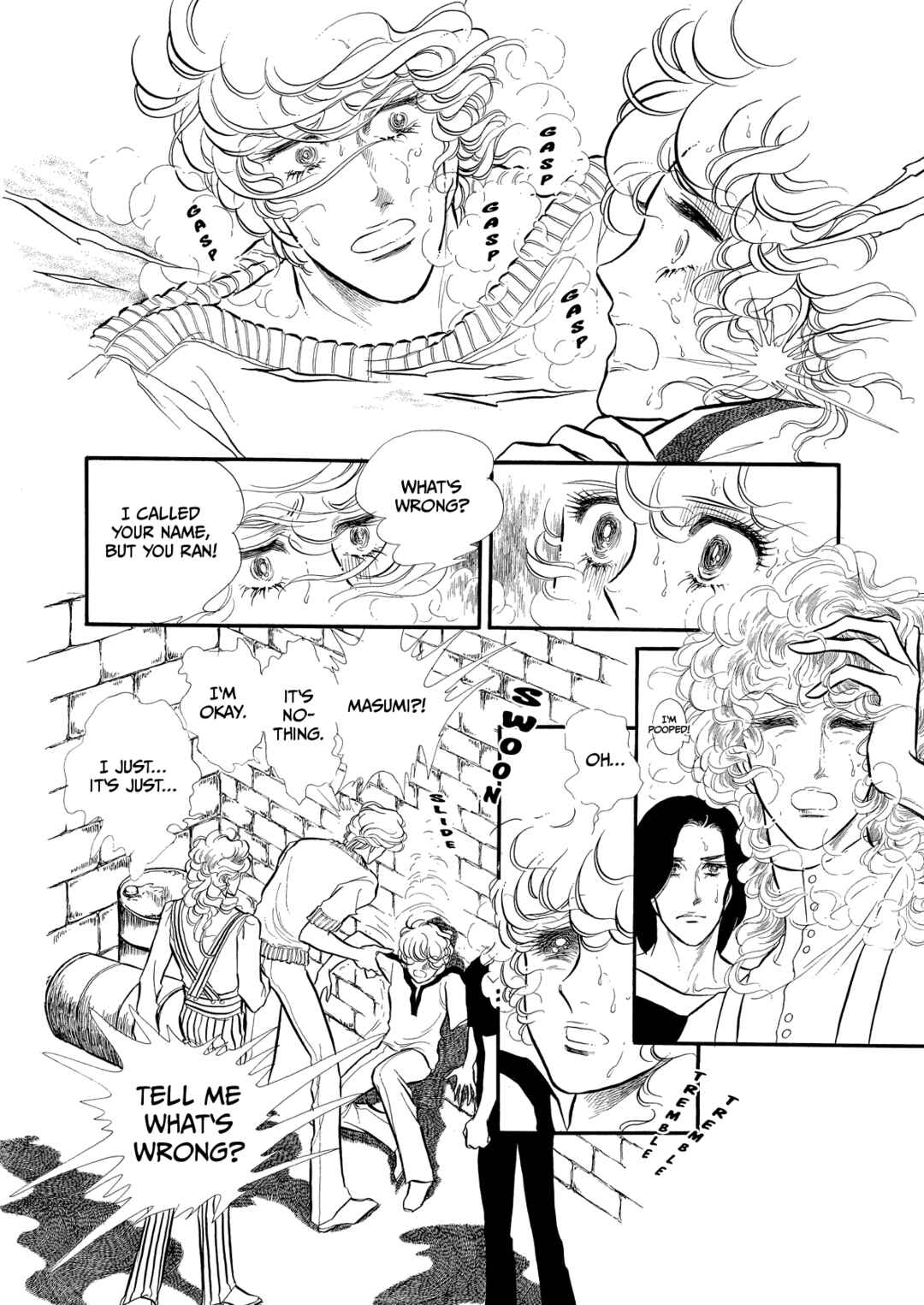 SWAN Chapter 60 - Page 26