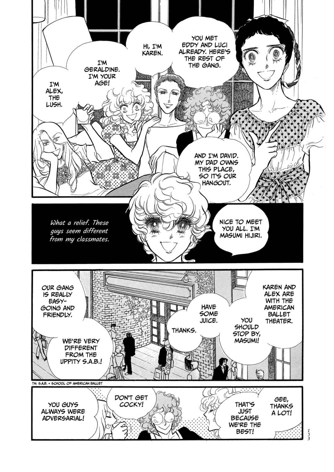 SWAN Chapter 60 - Page 29