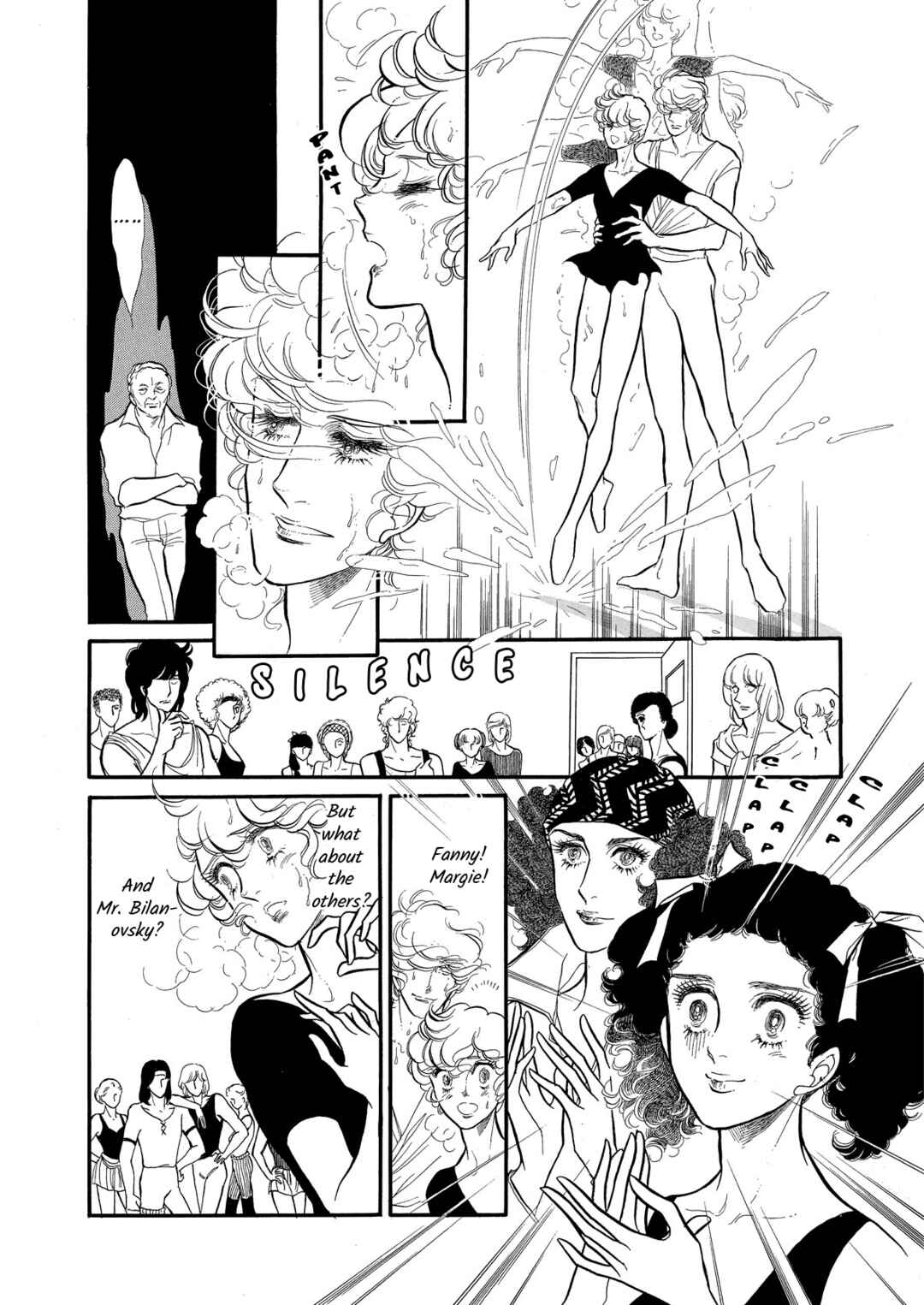 SWAN Chapter 60 - Page 3