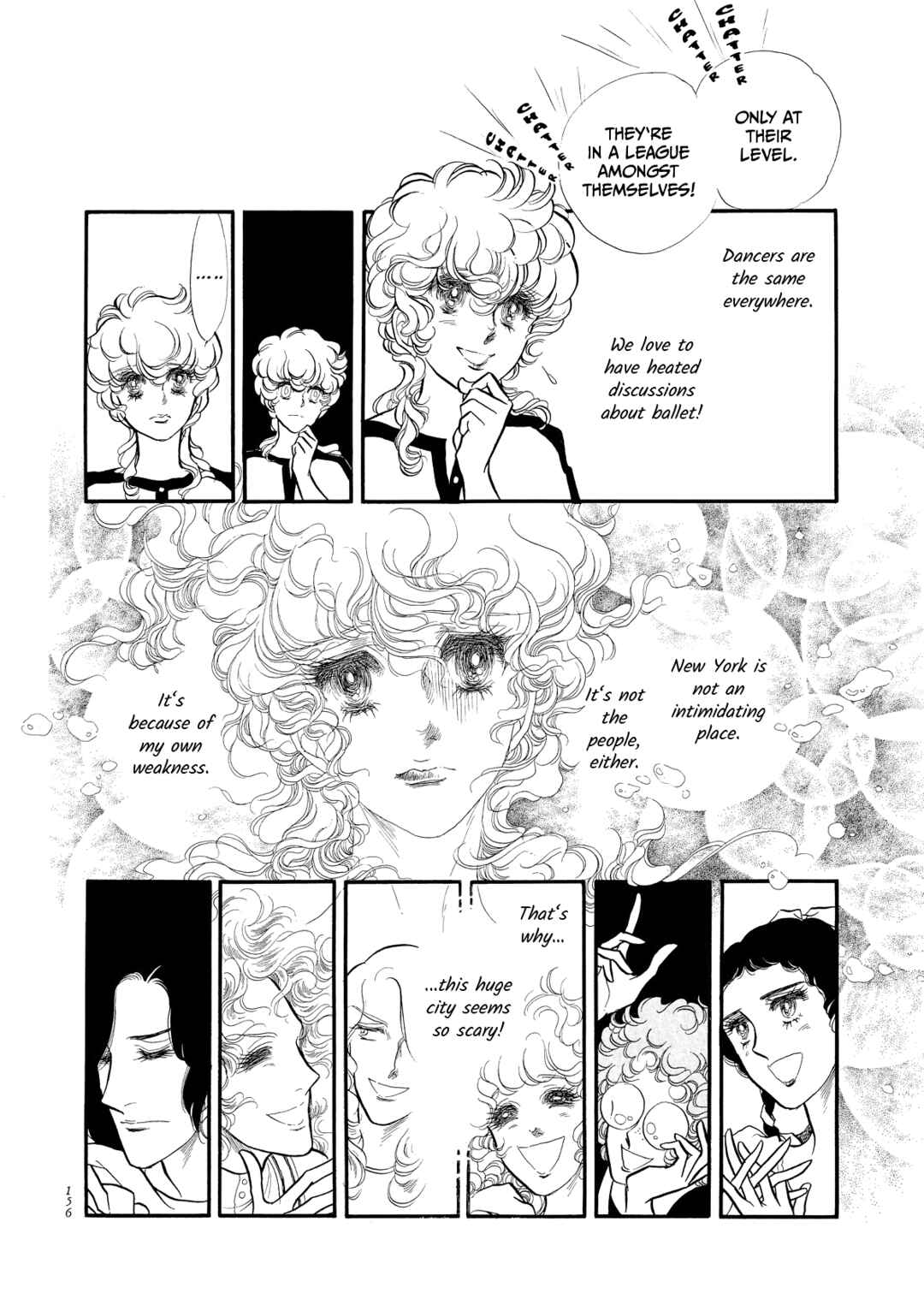 SWAN Chapter 60 - Page 32