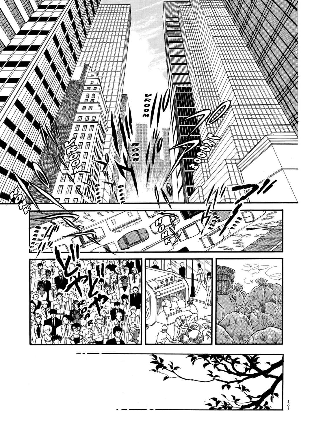SWAN Chapter 60 - Page 37
