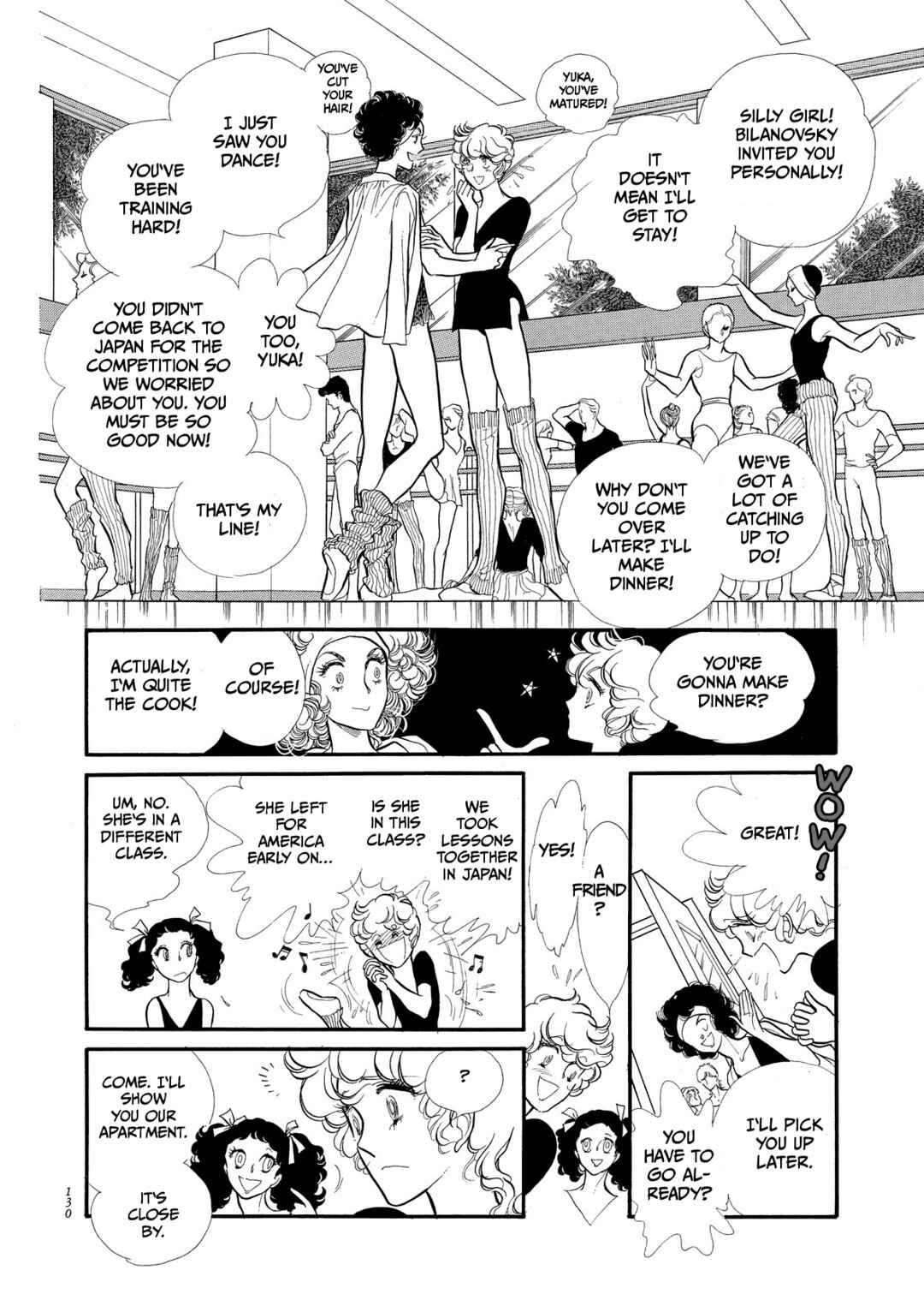 SWAN Chapter 60 - Page 6