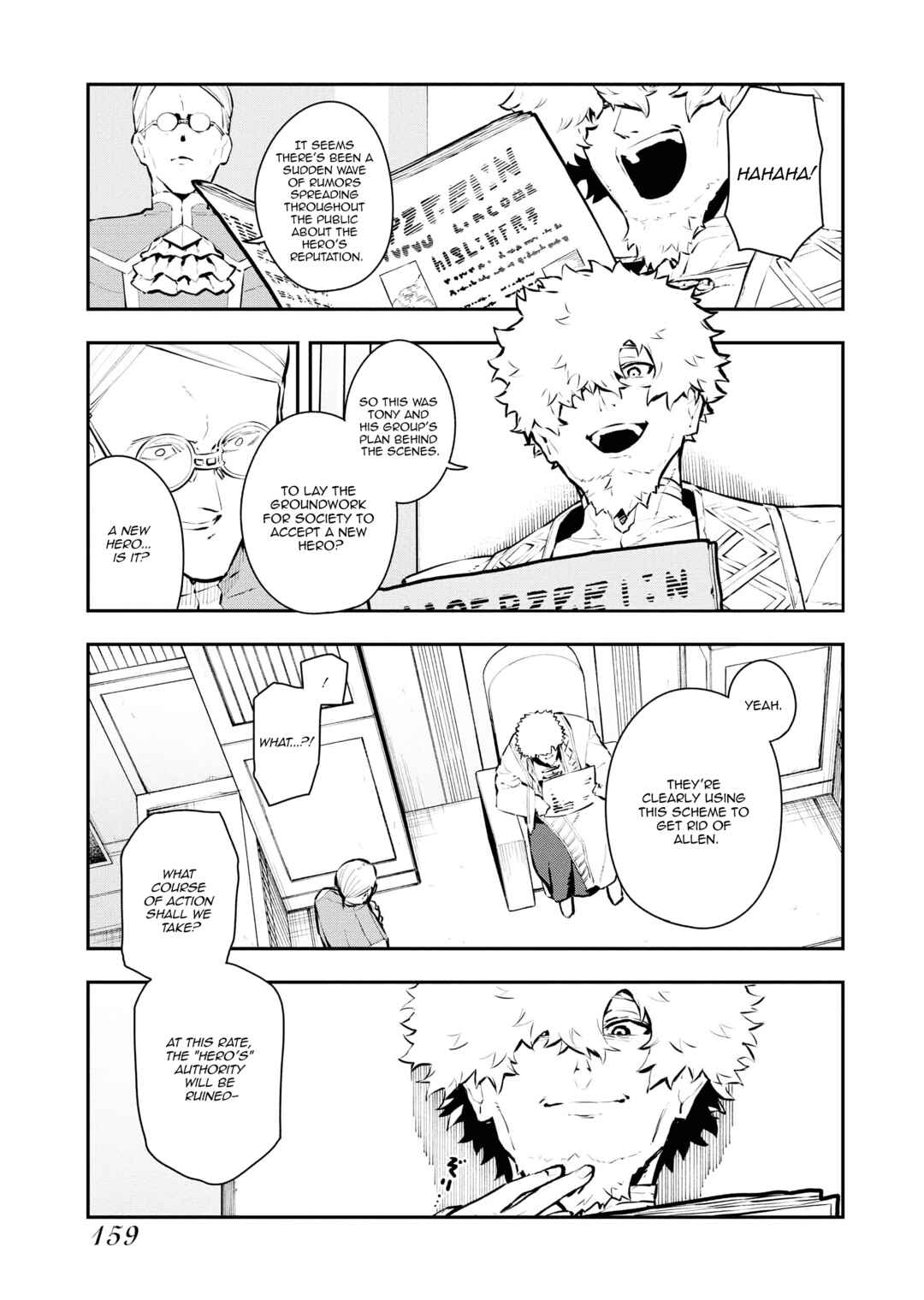 Tsuihou Sareta Renkinjutsushi-san, Saikyou no Dungeon o Tsukurimasen ka? Chapter 38 - Page 4