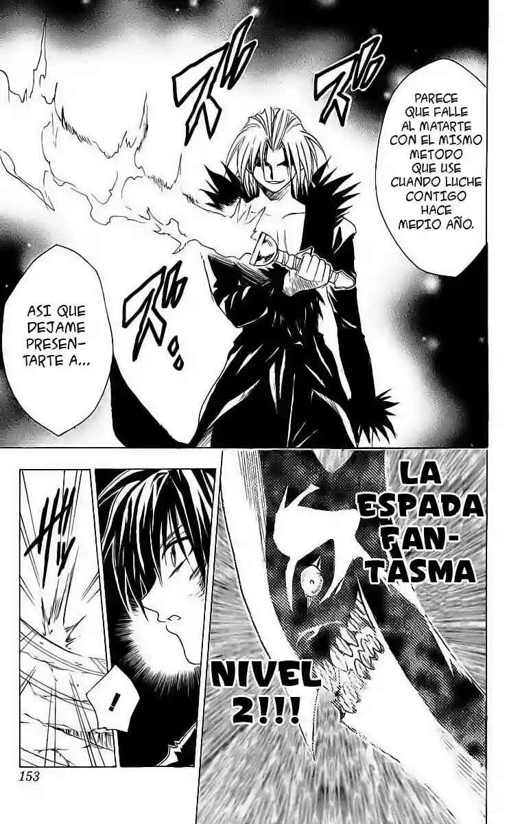 Black Cat Chapter 175 - Page 7
