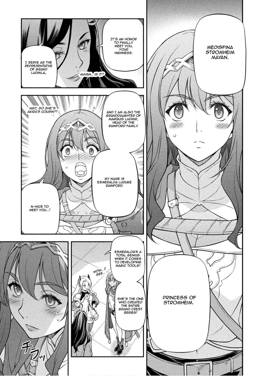 Drawing - Saikyou Mangaka wa Oekaki Skill de Isekai Musou Suru! Chapter 167 - Page 15