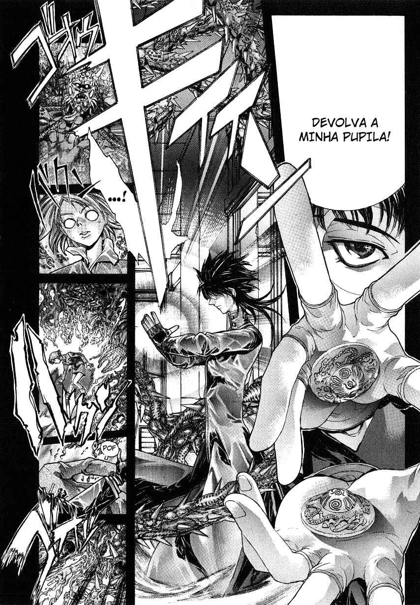 NIRAIKANAI Chapter 24 - Page 6