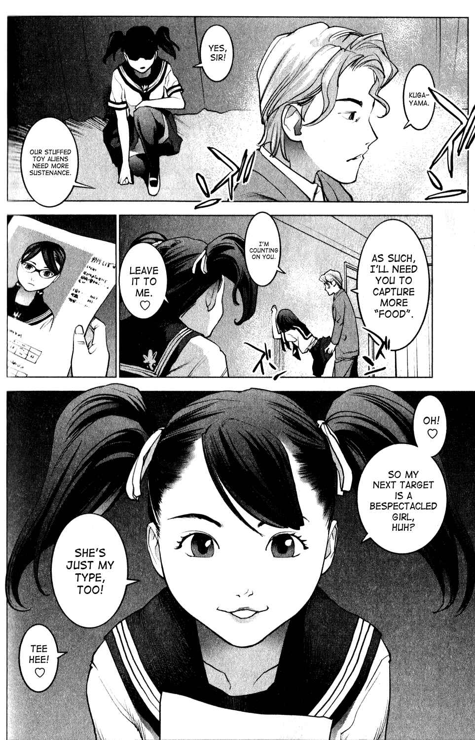 Seishokuki Chapter 16 - Page 23