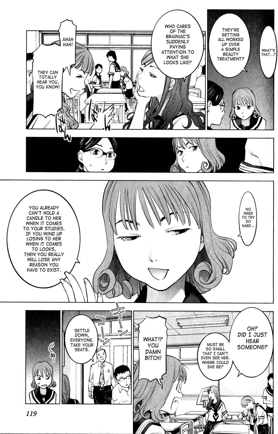 Seishokuki Chapter 16 - Page 7