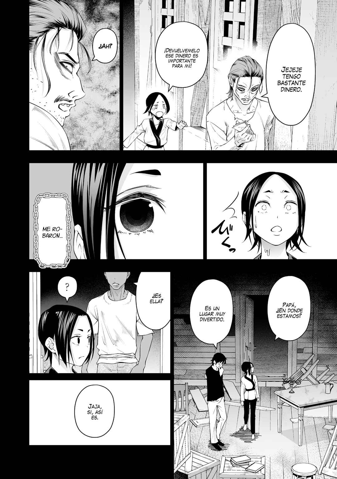 Bocchi Tenseiki Chapter 36 - Page 14