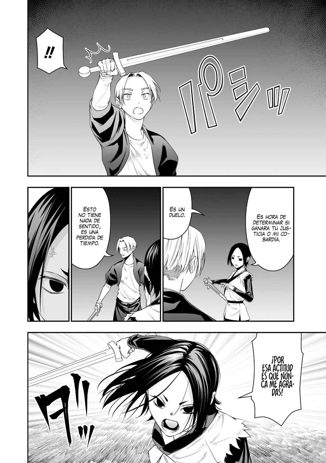 Bocchi Tenseiki Chapter 36 - Page 18