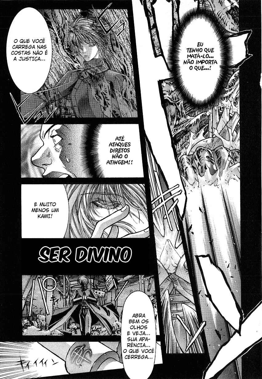 NIRAIKANAI Chapter 5 - Page 10