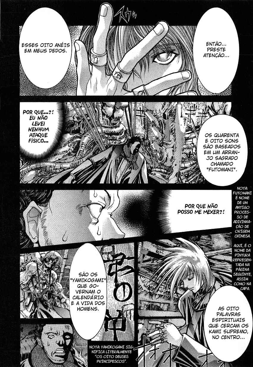 NIRAIKANAI Chapter 5 - Page 15