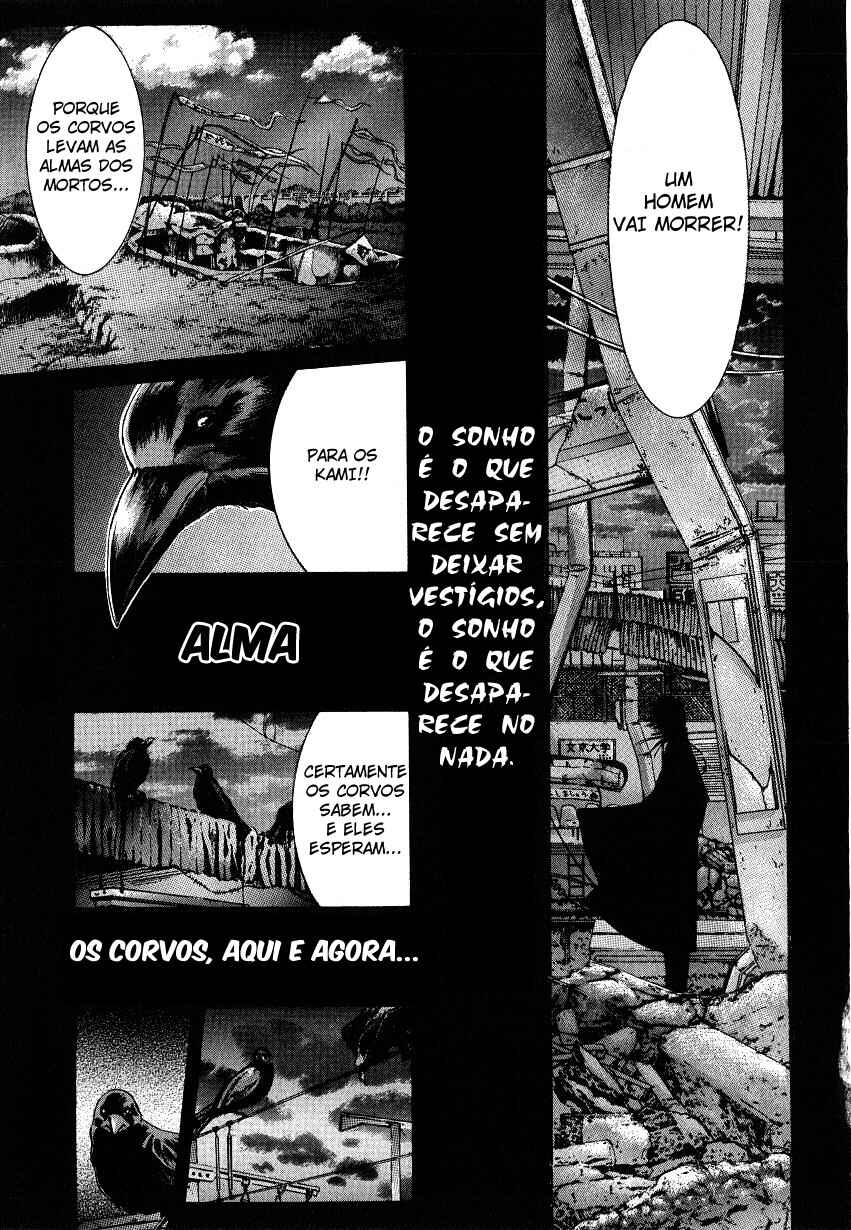 NIRAIKANAI Chapter 5 - Page 18