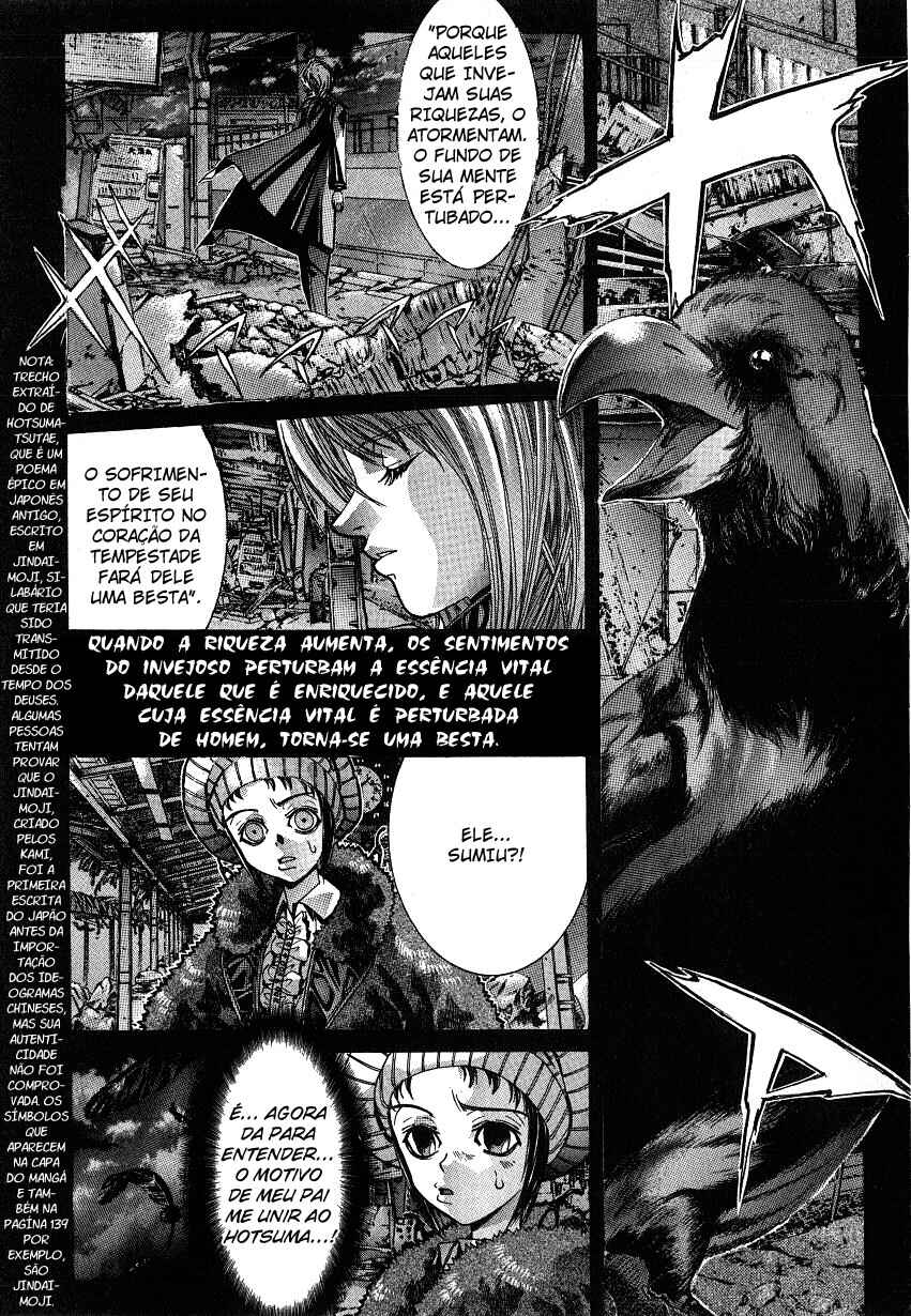 NIRAIKANAI Chapter 5 - Page 23