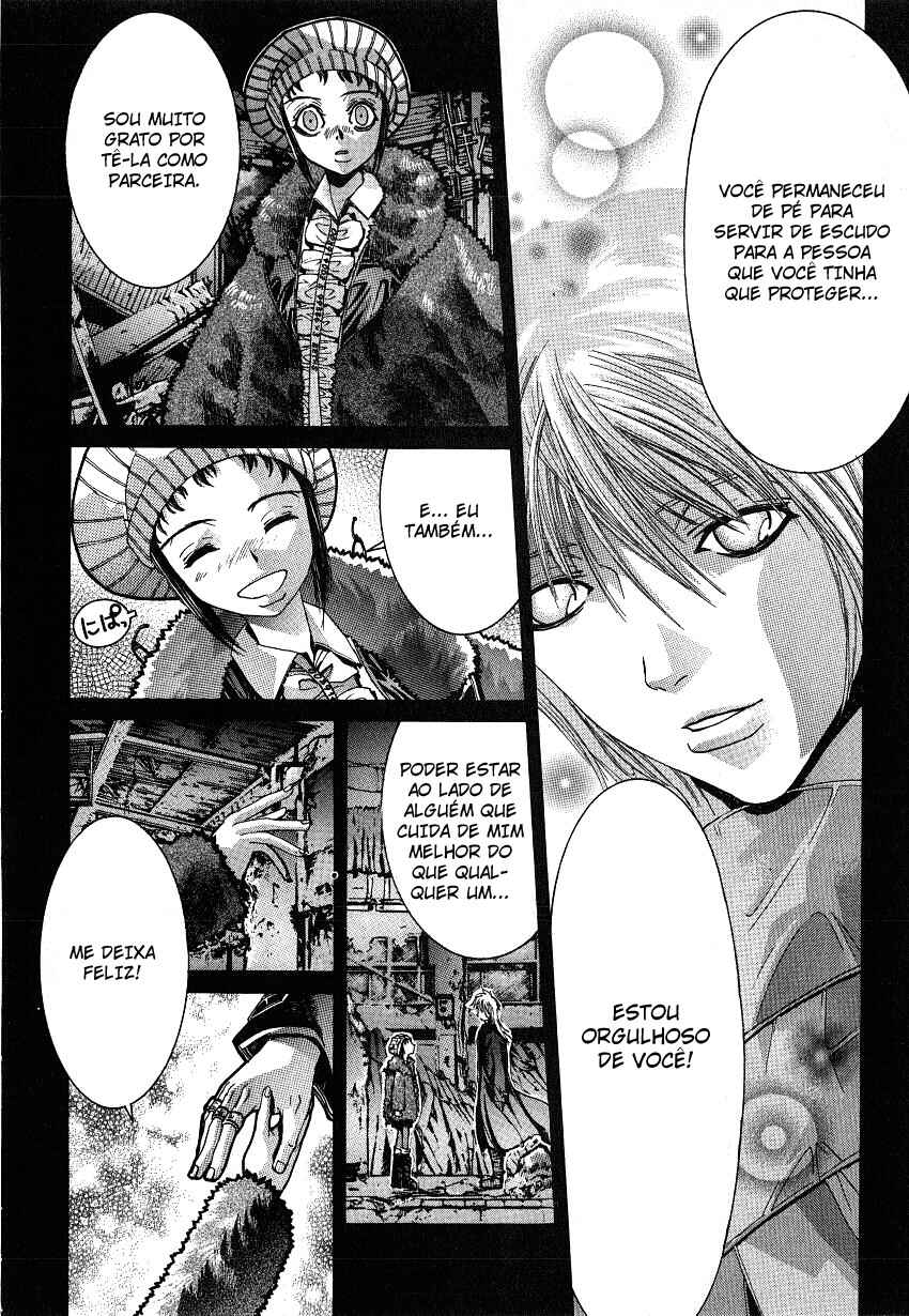 NIRAIKANAI Chapter 5 - Page 26