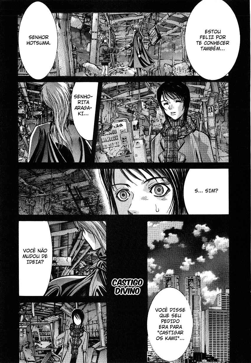NIRAIKANAI Chapter 5 - Page 27
