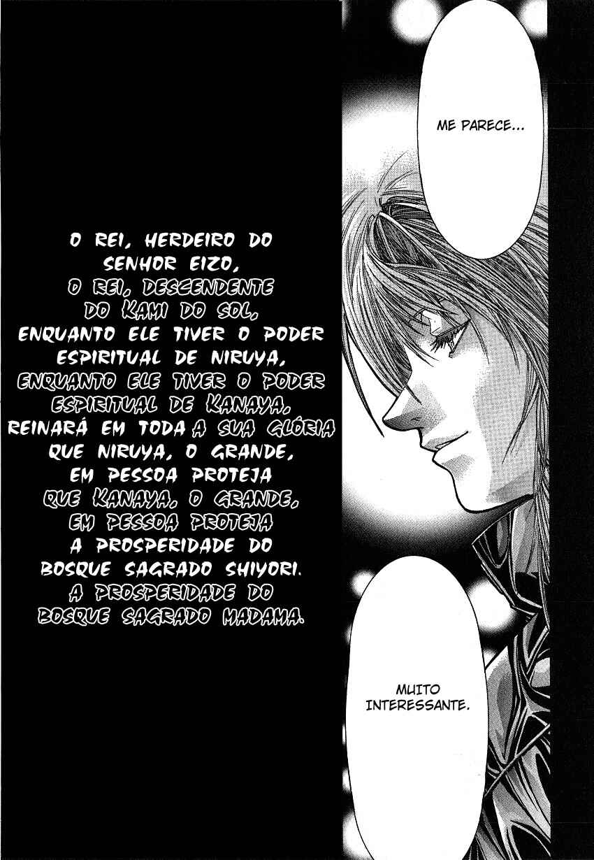 NIRAIKANAI Chapter 5 - Page 30