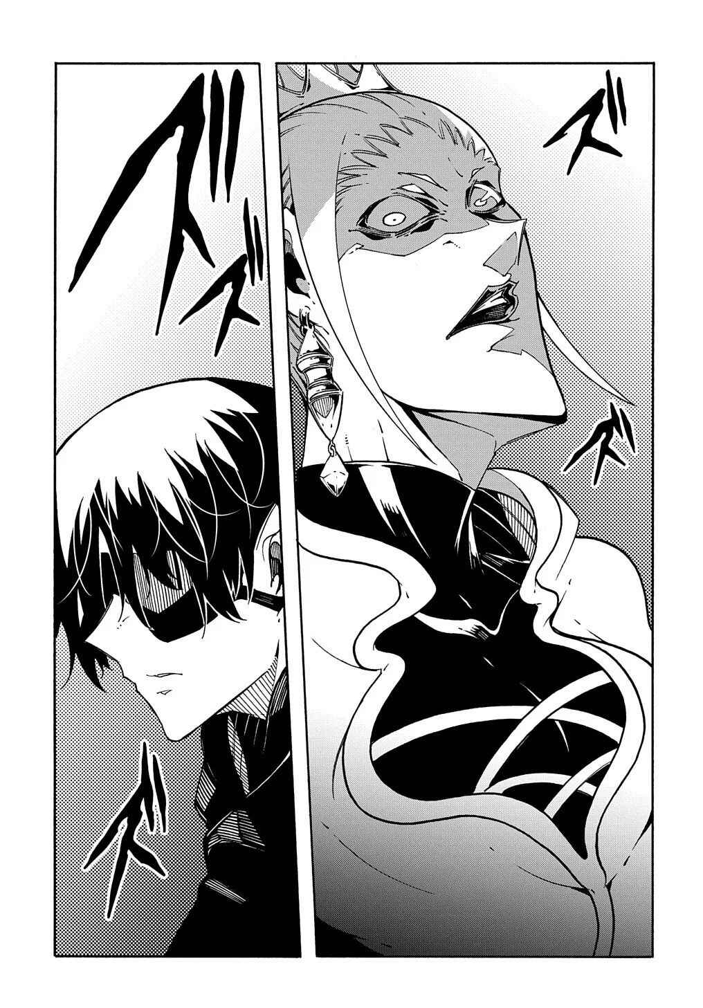 Meccha Shoukan Sareta Ken Chapter 6 - Page 11