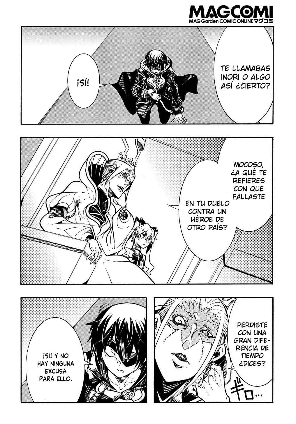 Meccha Shoukan Sareta Ken Chapter 6 - Page 12