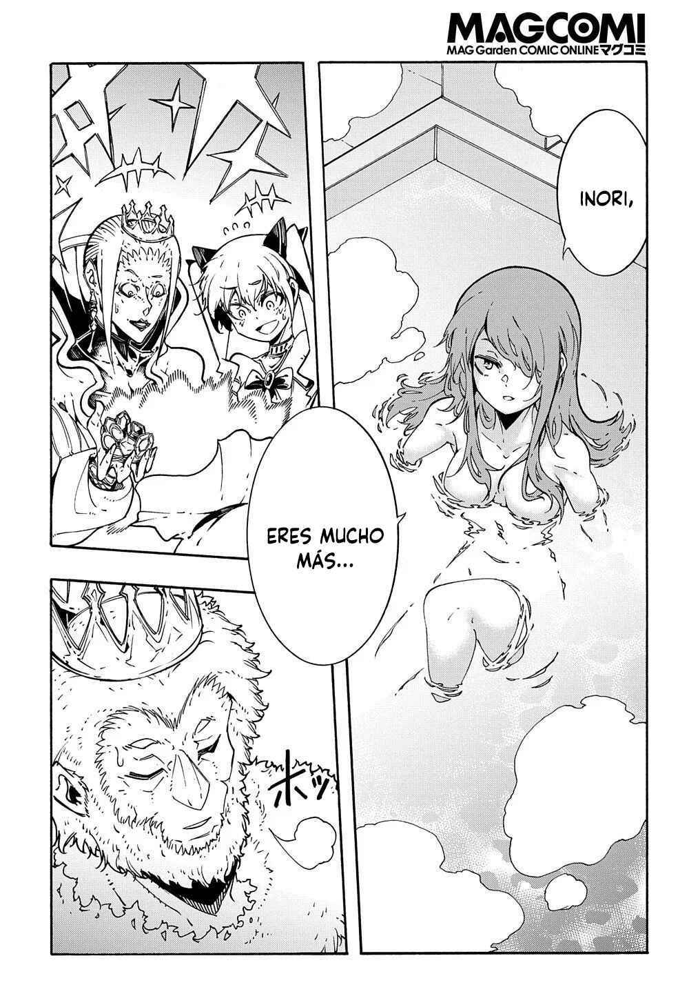 Meccha Shoukan Sareta Ken Chapter 6 - Page 30