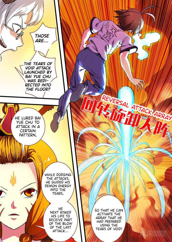 Fox Spirit Matchmaker Chapter 66.1 - Page 7