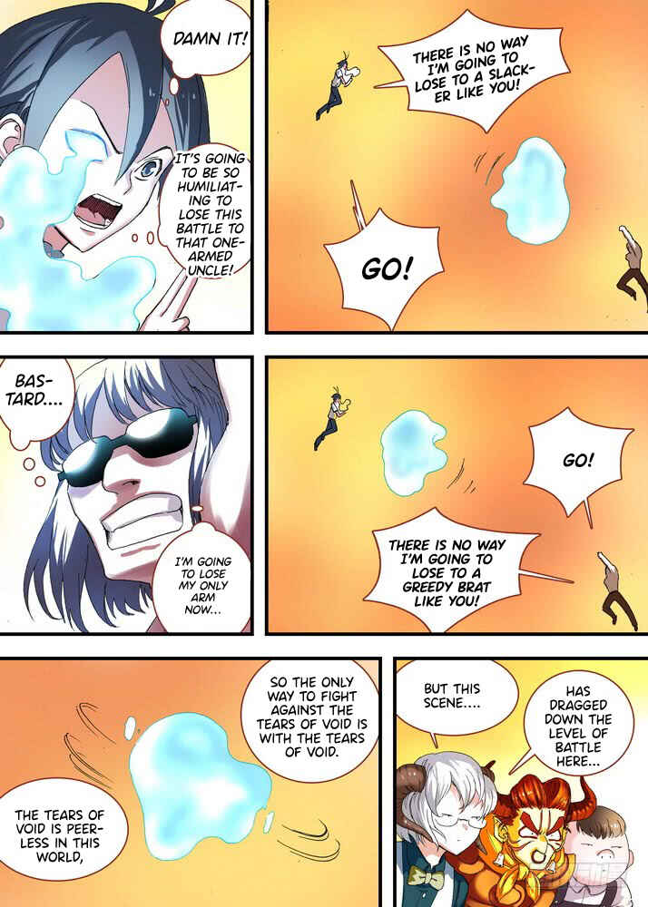 Fox Spirit Matchmaker Chapter 66.1 - Page 9