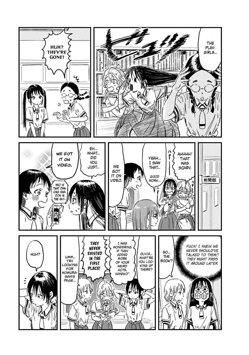 Asobi Asobase Chapter 84 - Page 13