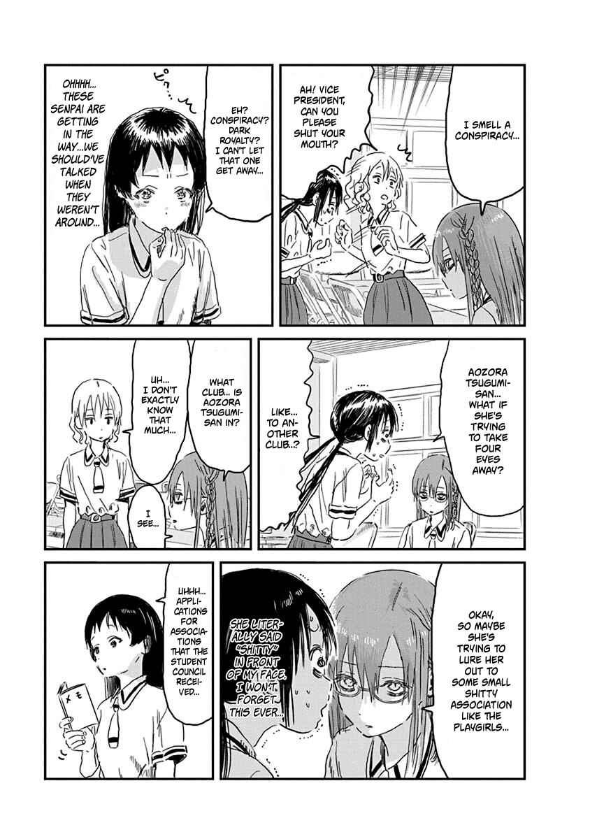 Asobi Asobase Chapter 84 - Page 15