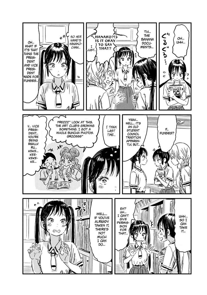 Asobi Asobase Chapter 84 - Page 4
