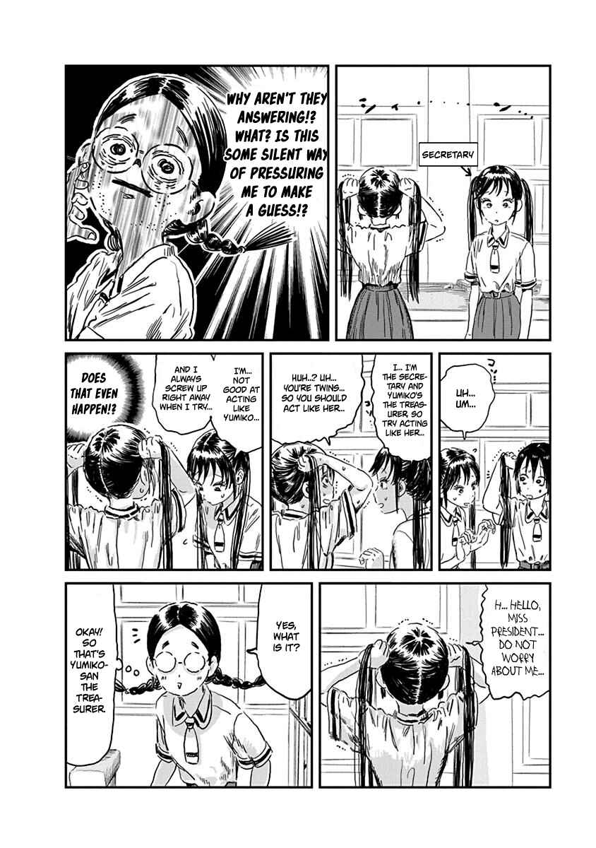 Asobi Asobase Chapter 84 - Page 8