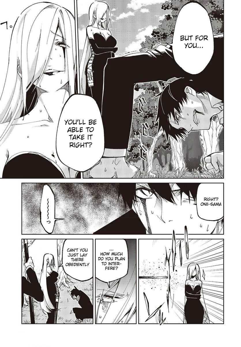 Oroka na Tenshi wa Akuma to Odoru Chapter 73 - Page 11