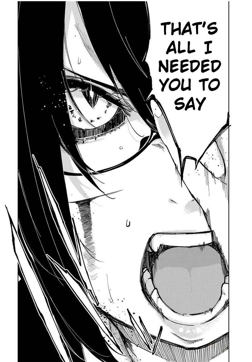 Oroka na Tenshi wa Akuma to Odoru Chapter 73 - Page 14