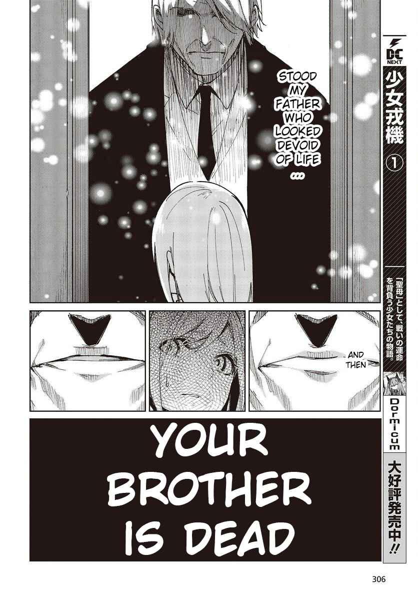 Oroka na Tenshi wa Akuma to Odoru Chapter 73 - Page 18