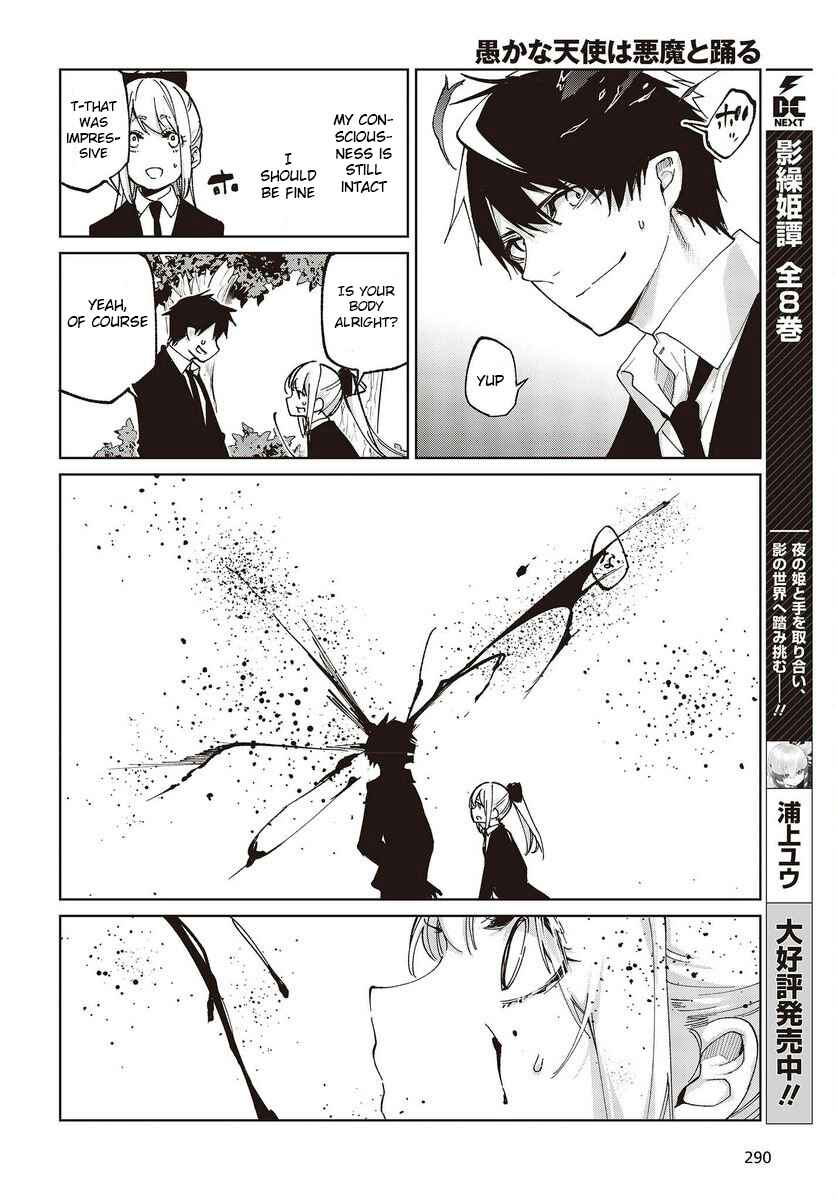 Oroka na Tenshi wa Akuma to Odoru Chapter 73 - Page 2