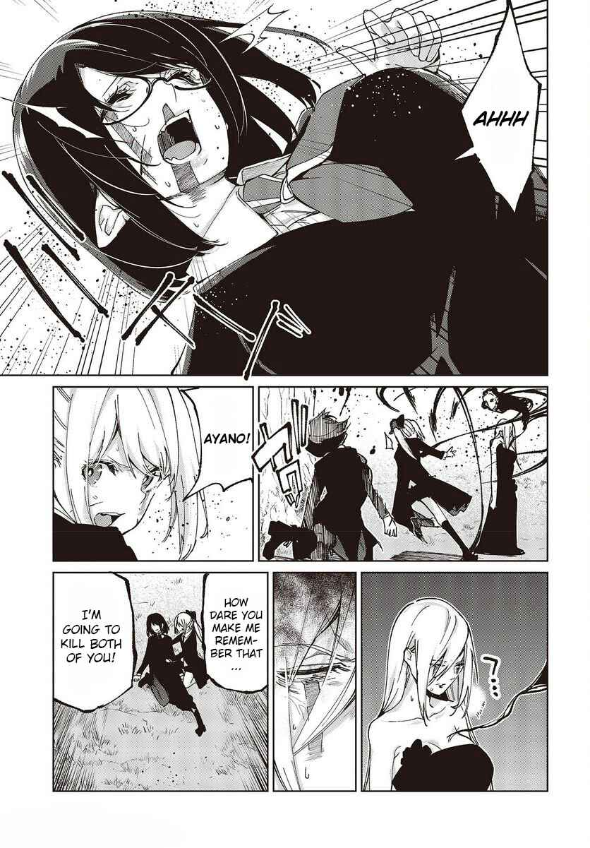 Oroka na Tenshi wa Akuma to Odoru Chapter 73 - Page 29