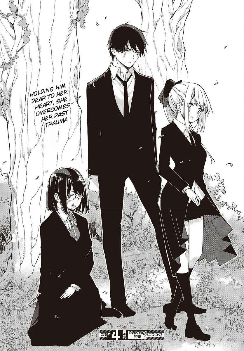 Oroka na Tenshi wa Akuma to Odoru Chapter 73 - Page 41