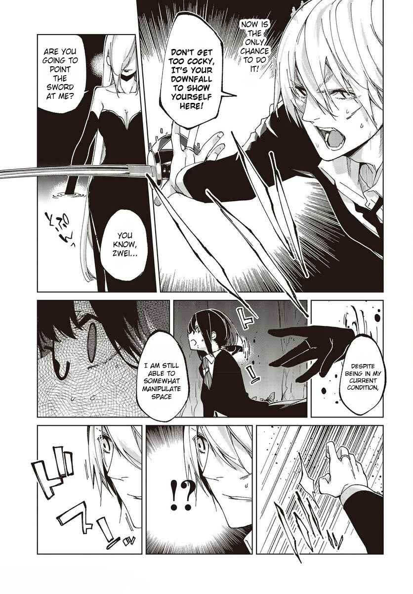 Oroka na Tenshi wa Akuma to Odoru Chapter 73 - Page 5