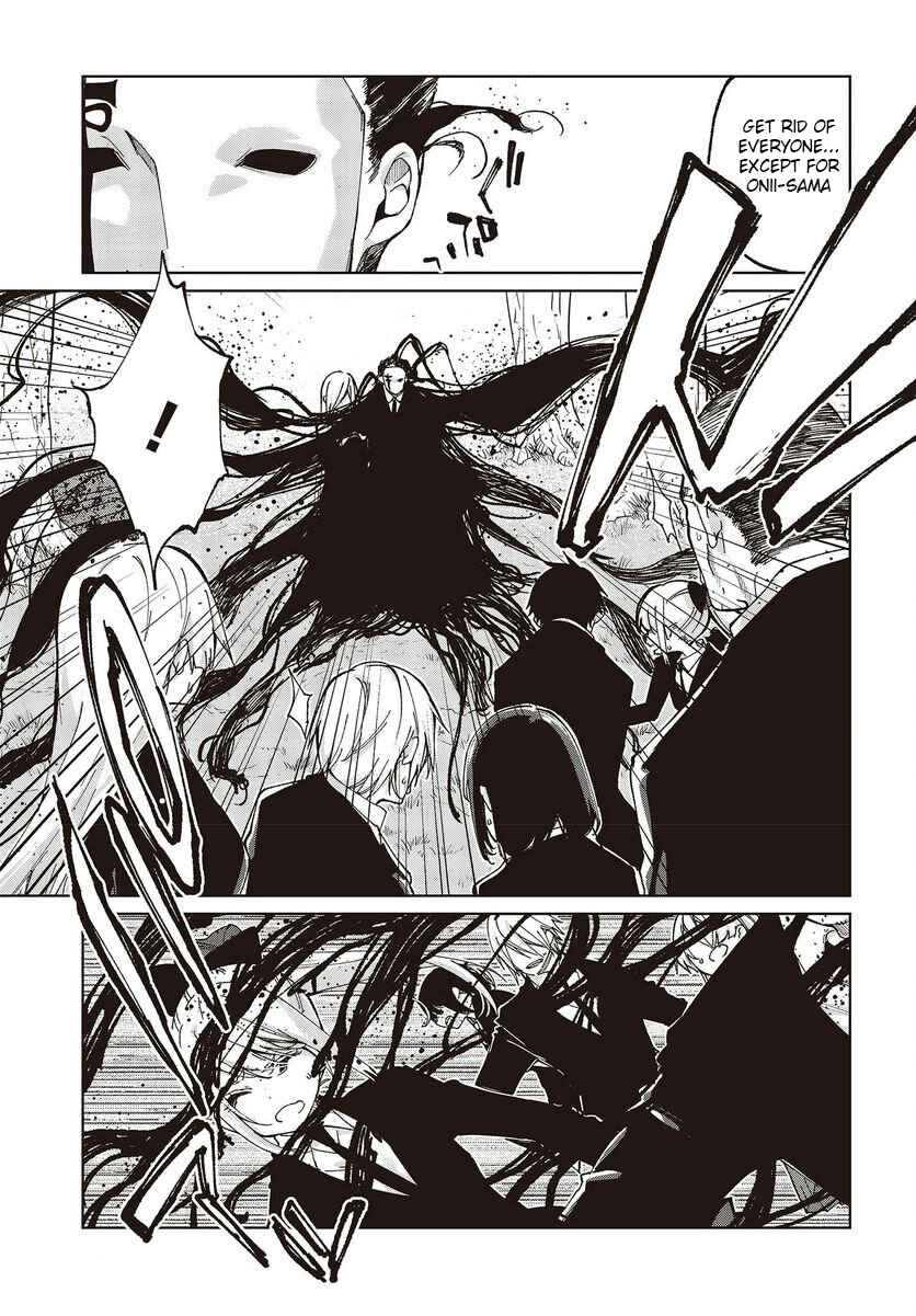 Oroka na Tenshi wa Akuma to Odoru Chapter 73 - Page 9