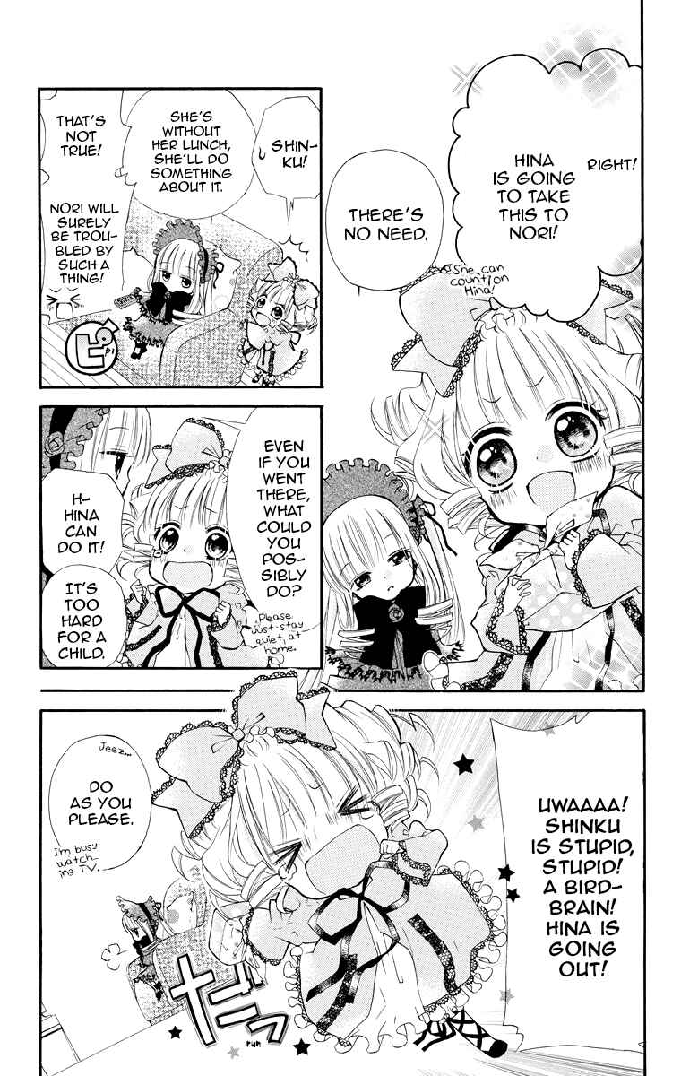 Rozen Maiden - Dolls Talk Chapter 6 - Page 3