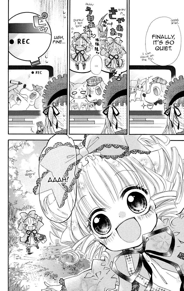Rozen Maiden - Dolls Talk Chapter 6 - Page 4