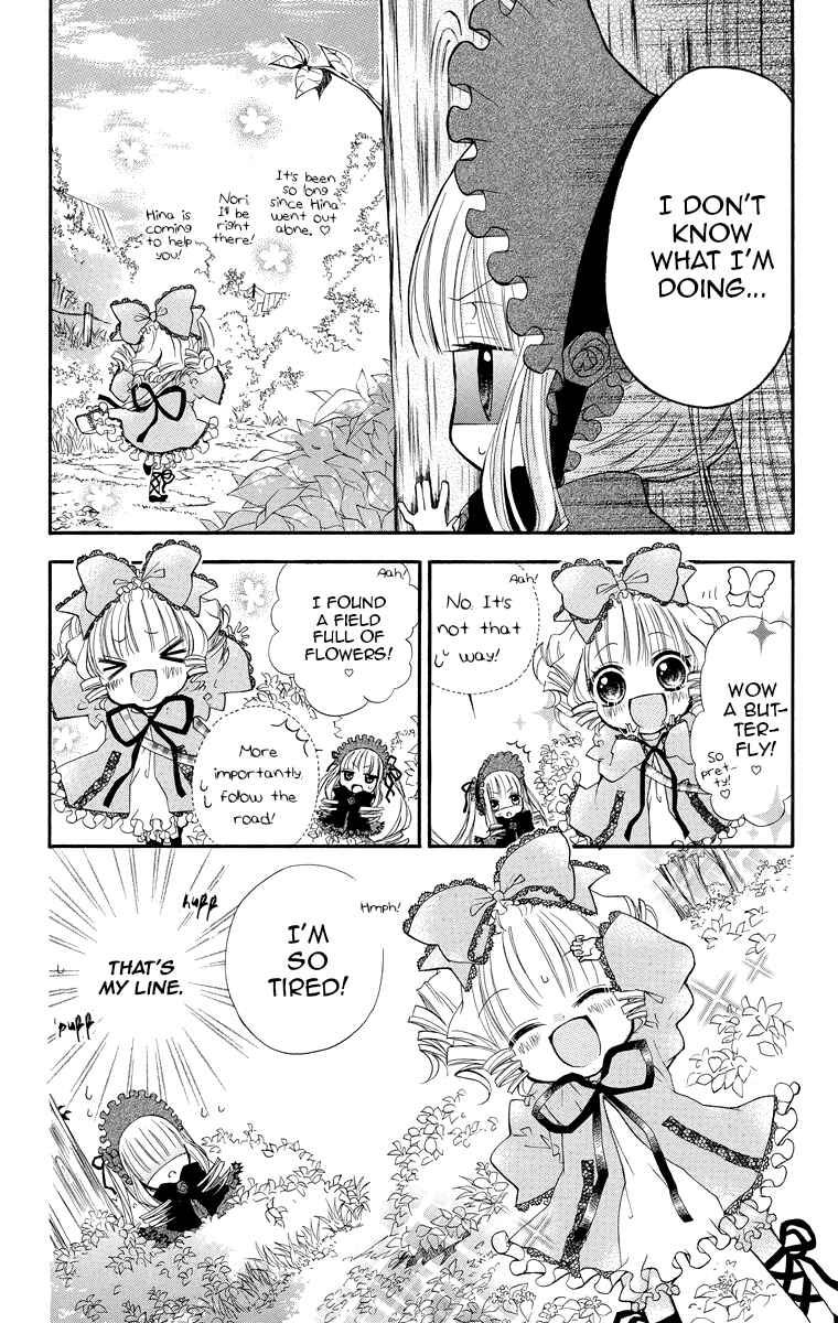 Rozen Maiden - Dolls Talk Chapter 6 - Page 5